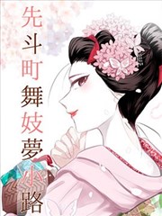榜单缩略图：墨线少年
